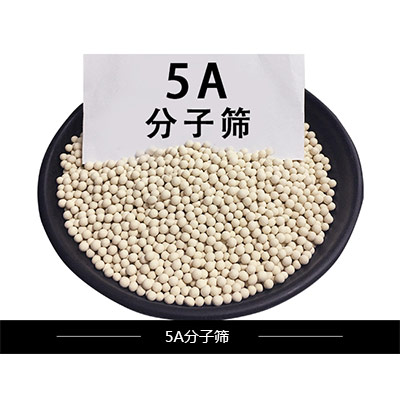 5A���ӺYʹ��ǰ��Ҫ�A̎��᣿