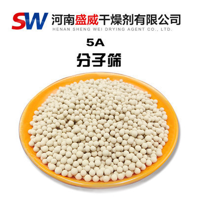 5A���ӺY